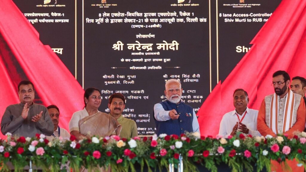 PM Modi urges states to co-operate on GST reforms