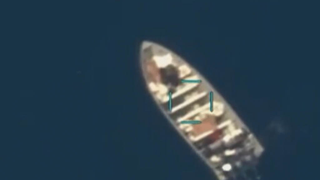 Another US attack on alleged drug boat in Pacific kills 4; brings total death toll to 61