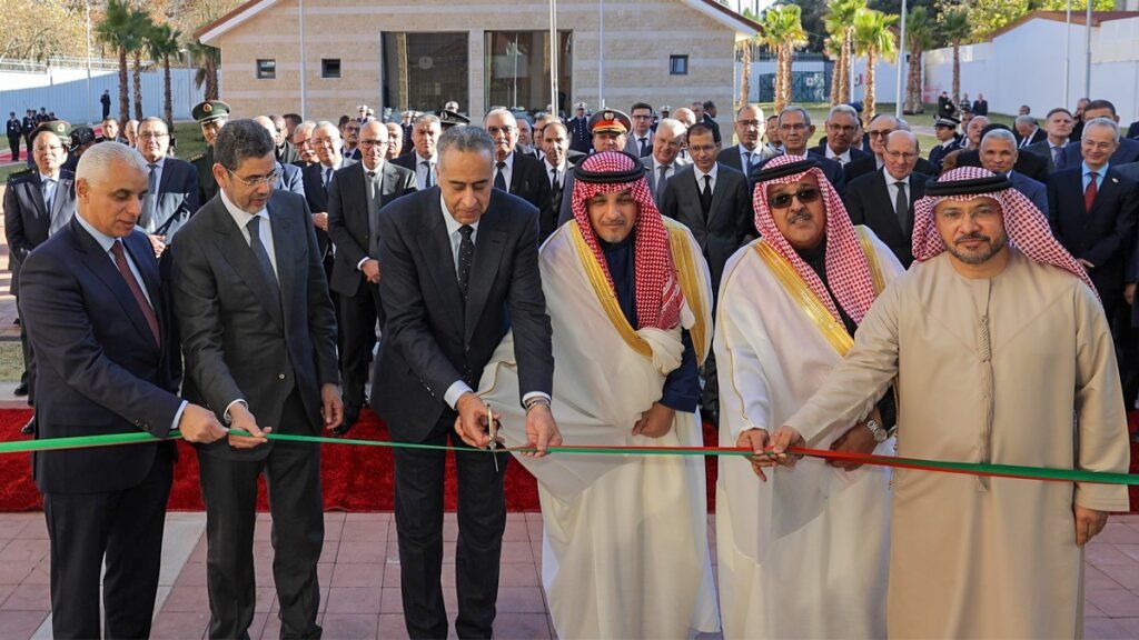 Morocco Opens New Higher Institute for Security Sciences in Ifrane Morocco Opens New Higher Institute for Security Sciences in Ifrane