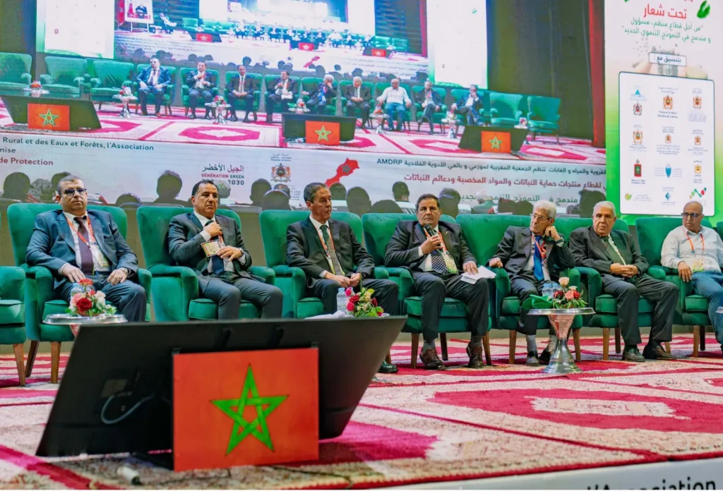 La 4ᵉ Journée nationale de Communication de l’AMDRP : un tournant merveilleux pour un secteur stratégique