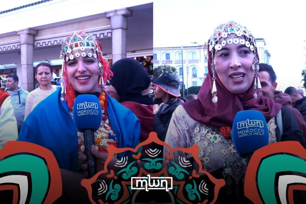 Amazigh New Year Adds Meaning to Tonight’s Morocco-Nigeria AFCON Clash