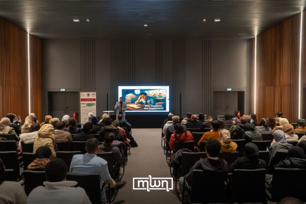 Ertiqaa’s First Conference in Morocco Brings Educators Together to Discuss Innovation in English Language Teaching