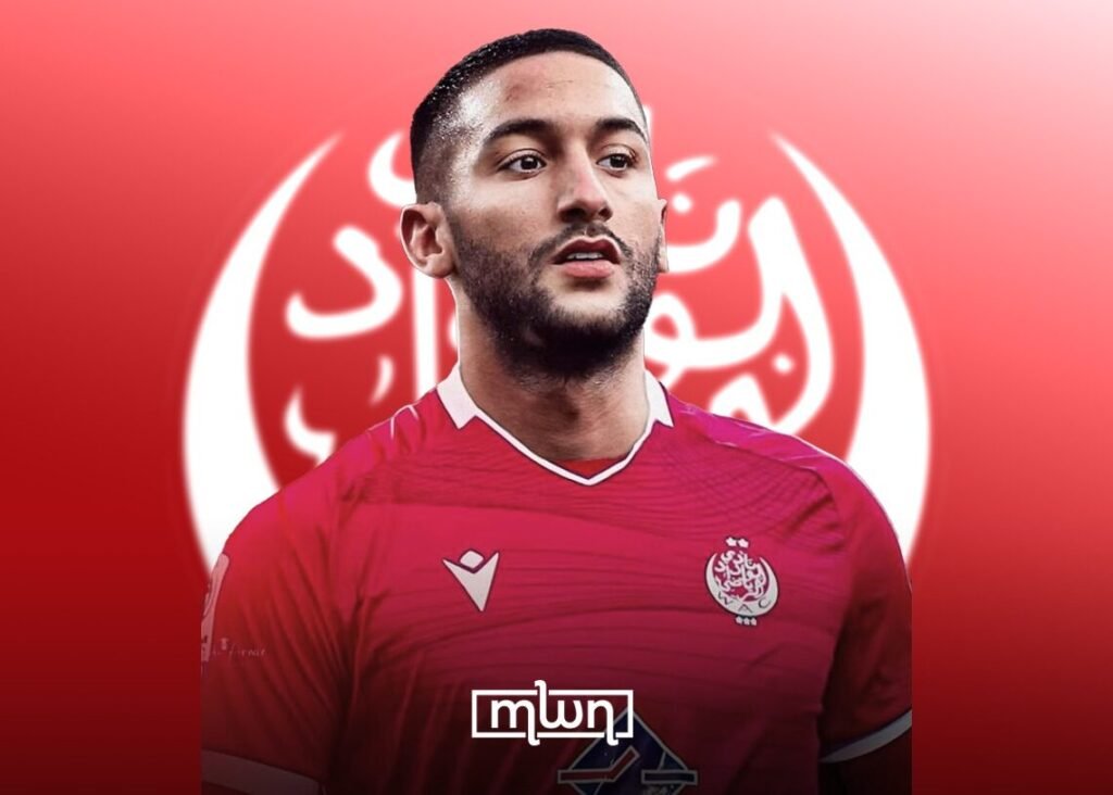 Ziyech to Make First Botola Appearance for Wydad Today