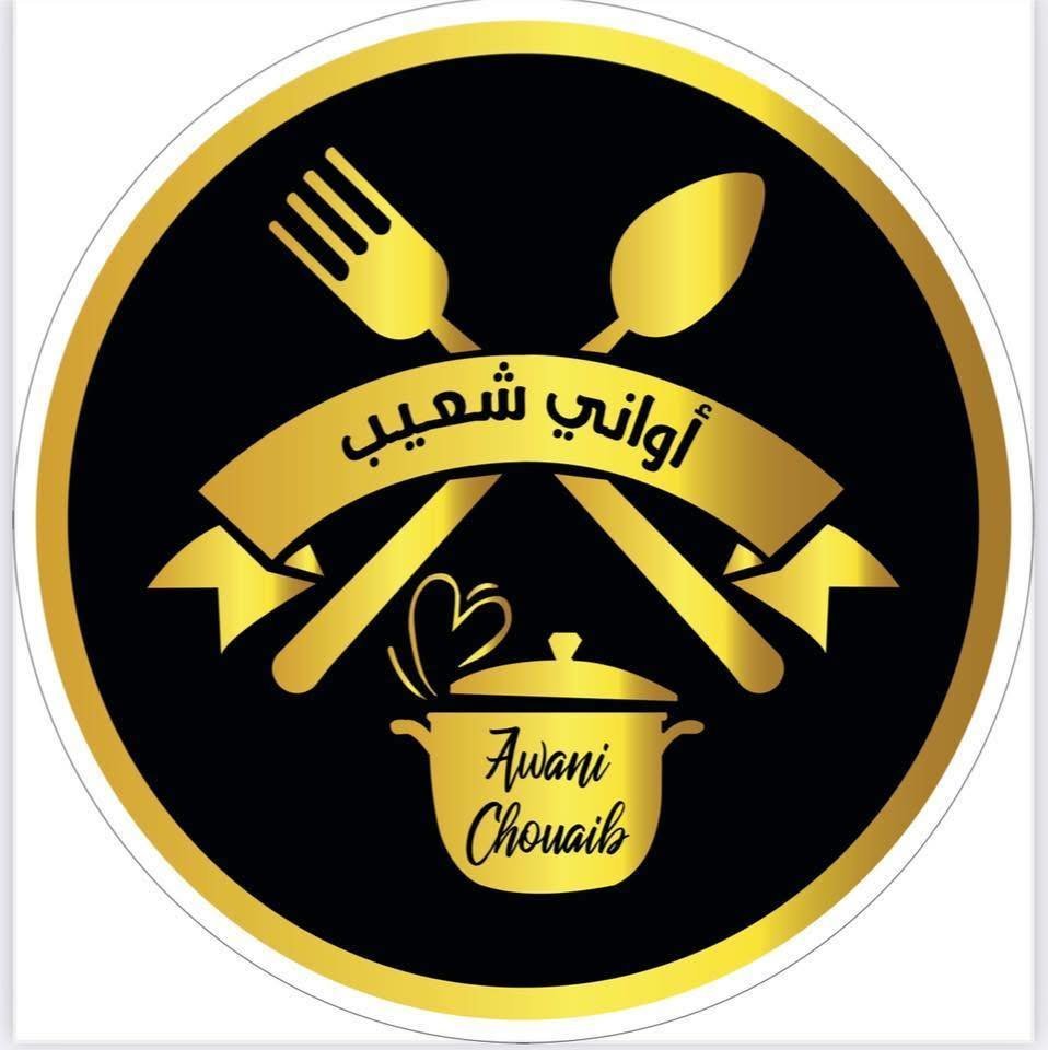 Casablanca Home Decor Guide• BEWILDERED IN MOROCCO