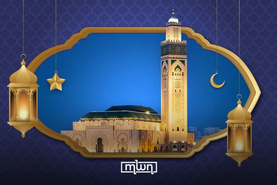 Morocco to Sight Crescent Moon for Ramadan 2026 on Wednesday