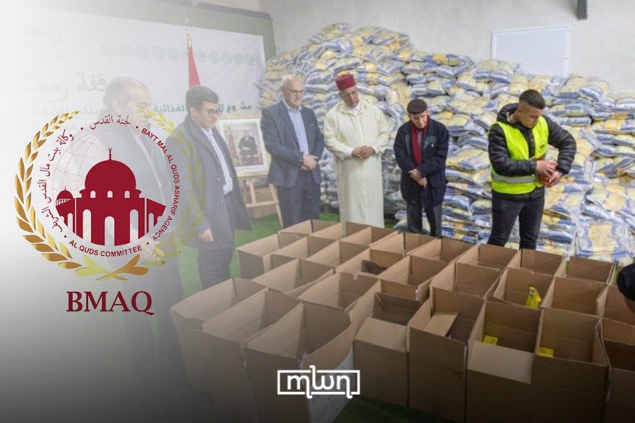 Bayt Mal Al-Quds Acharif Agency Launches 2026 Ramadan Solidarity Campaign
