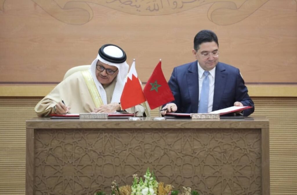 Morocco, Bahrain Expand Bilateral Cooperation at Laayoune Meeting