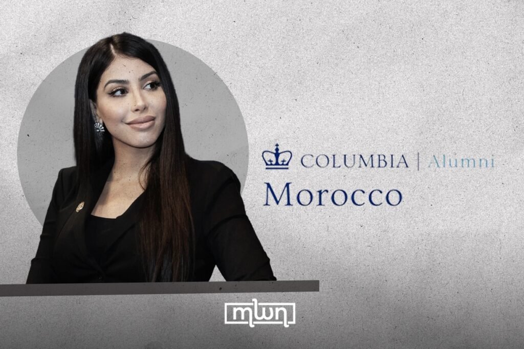 Lamia Bazir Elected as President of Columbia University Alumni Association in Morocco