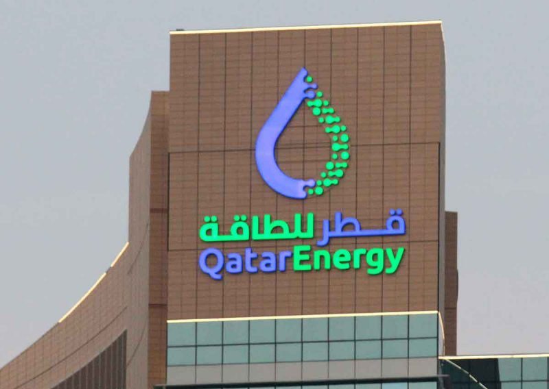 QatarEnergy Declares Force Majeure on LNG, Shutdown May Last Weeks