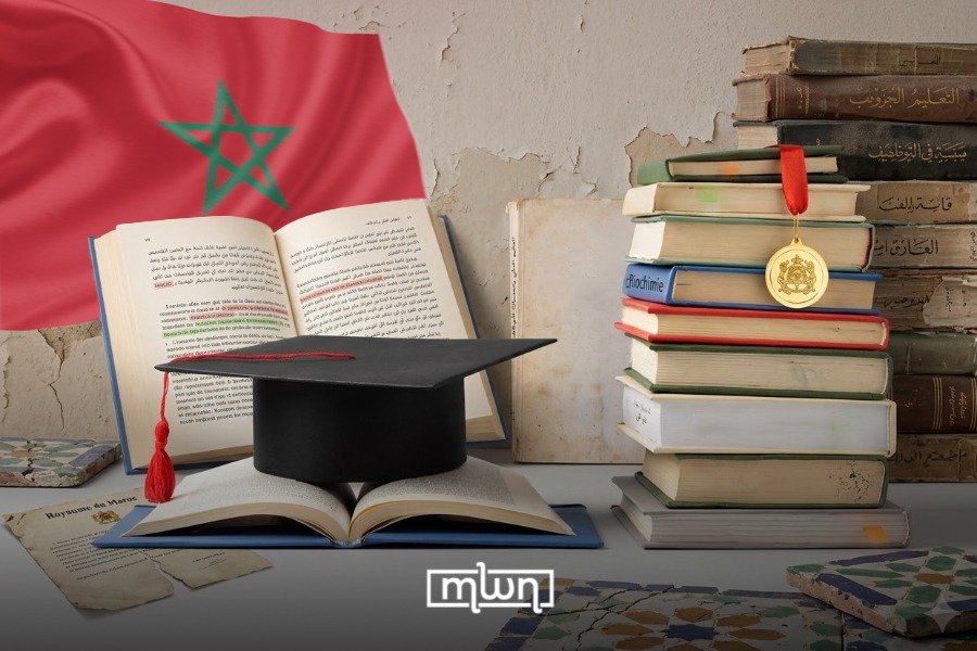 The Illusion of Excellence in Global Higher Education