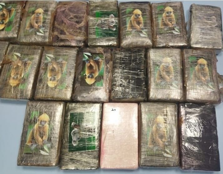 Moroccan Authorities Seize 20kg of Cocaine at Guerguerat Border Crossing