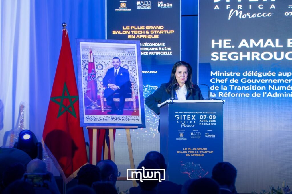 GITEX Africa 2026 is Major Opportunity to Develop Digitization, AI in Morocco, Minister El Fallah Seghrouchni Says