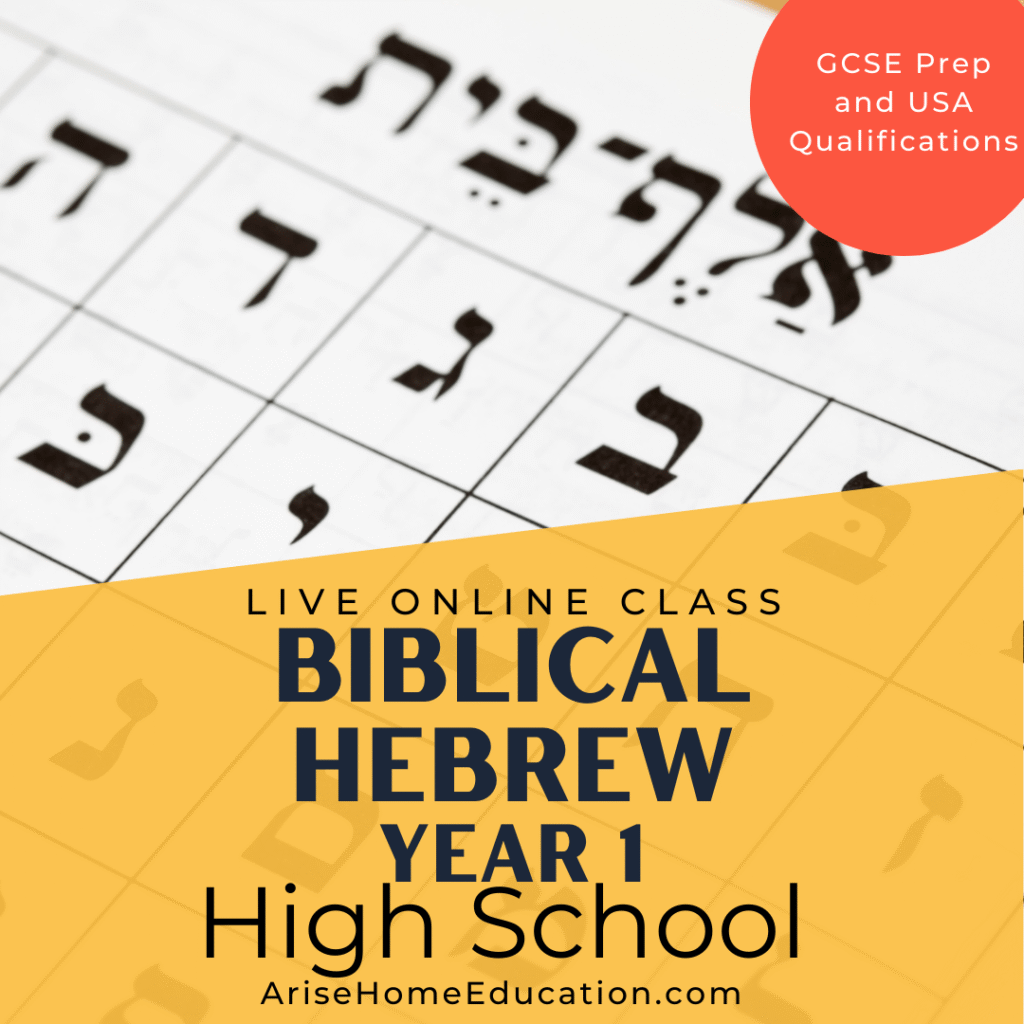 Embark on a Linguistic Journey: Explore the World of Hebrew Classes