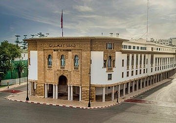 Bank Al-Maghrib Signals Growth in Morocco’s Industrial Activity