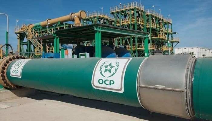 OCP Completes $1.5 Billion Hybrid Bond Issuance on International Markets