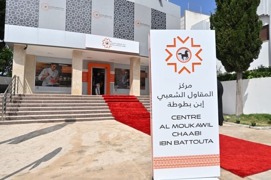 Banque Populaire Expands Small Business Support Network with New Hub in Tangier